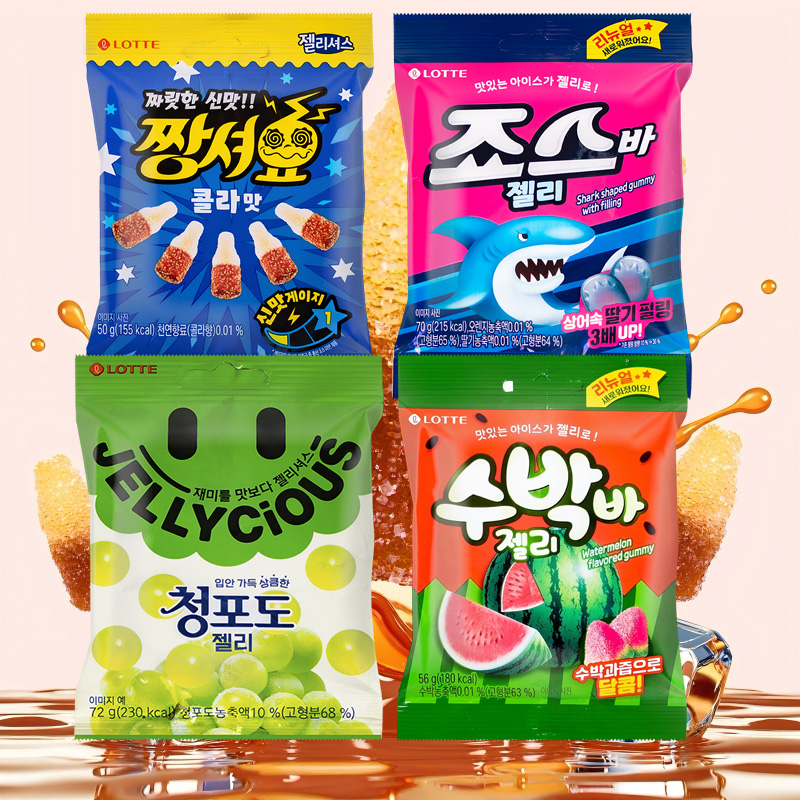 韩国进口乐天水果味软糖可乐味鲨鱼造型糖果QQ像皮软糖休闲零食