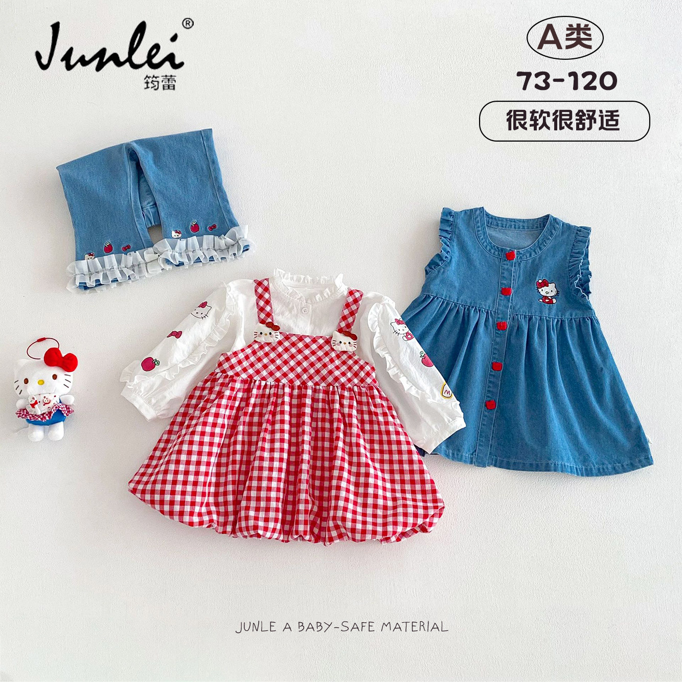 女宝宝格纹吊带背心裙春季2026新款女童牛仔中长裙春秋洋气连衣裙