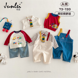 春装 小汽车背带裤 2026新款 男宝宝外出长袖 婴幼儿卡通套装 童装 春季