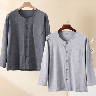 上衣纯棉爸爸前开扣单件春秋款 秋衣长袖 打底家居服男 开衫 老年男士