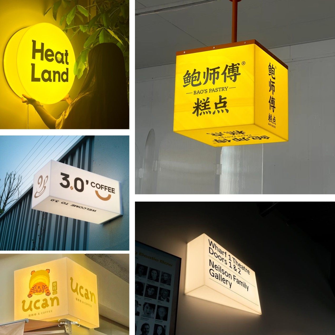 门头亚克力灯箱广告牌网红店咖啡奶茶店双面吊挂通体发光灯箱定制