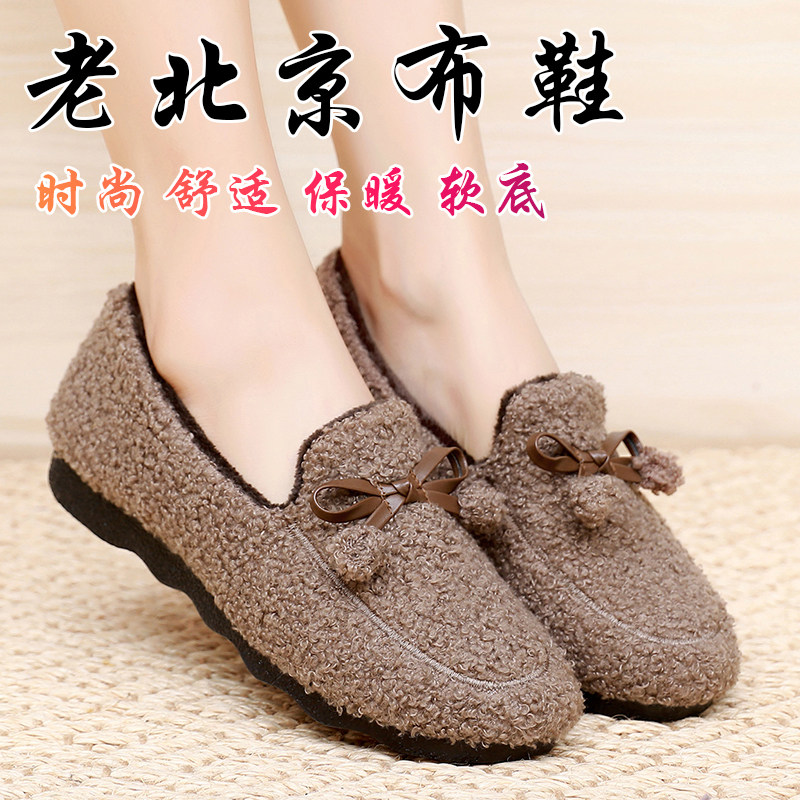 老北京布鞋棉加绒加厚毛毛鞋韩版百搭女网红豆豆鞋外穿一脚蹬棉鞋