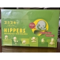 [Full Box of 12] Smiski Hippers