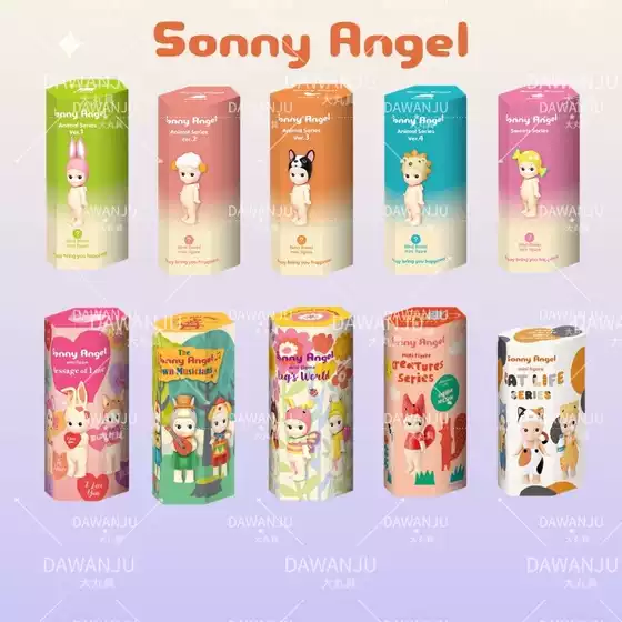 Sonny Angel Basic Series Holiday Edition Brand New Unopened Blind Box Brand New Series