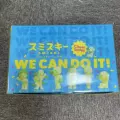 [Full Box of 12] Support-Cheer