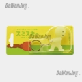 Drag Keychain-Carrying234【Keychain】