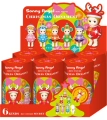 [Full Box] Christmas 2023