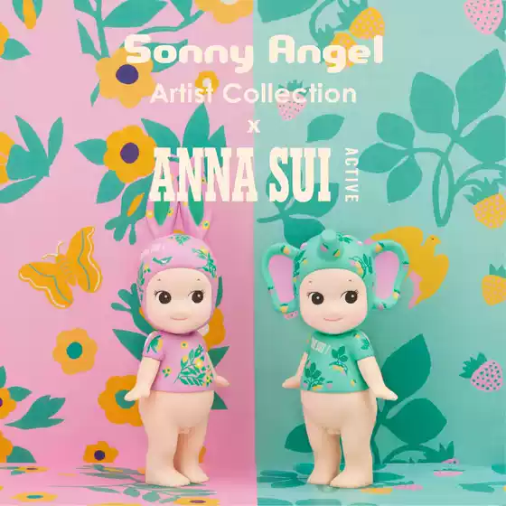 Sonny-Angel Artist Limited Series Anna Sui Series Rabbit Elephant Brand New