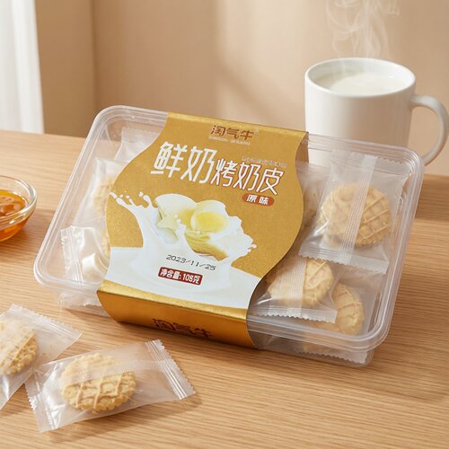 淘气牛鲜奶烤奶皮酥脆美味