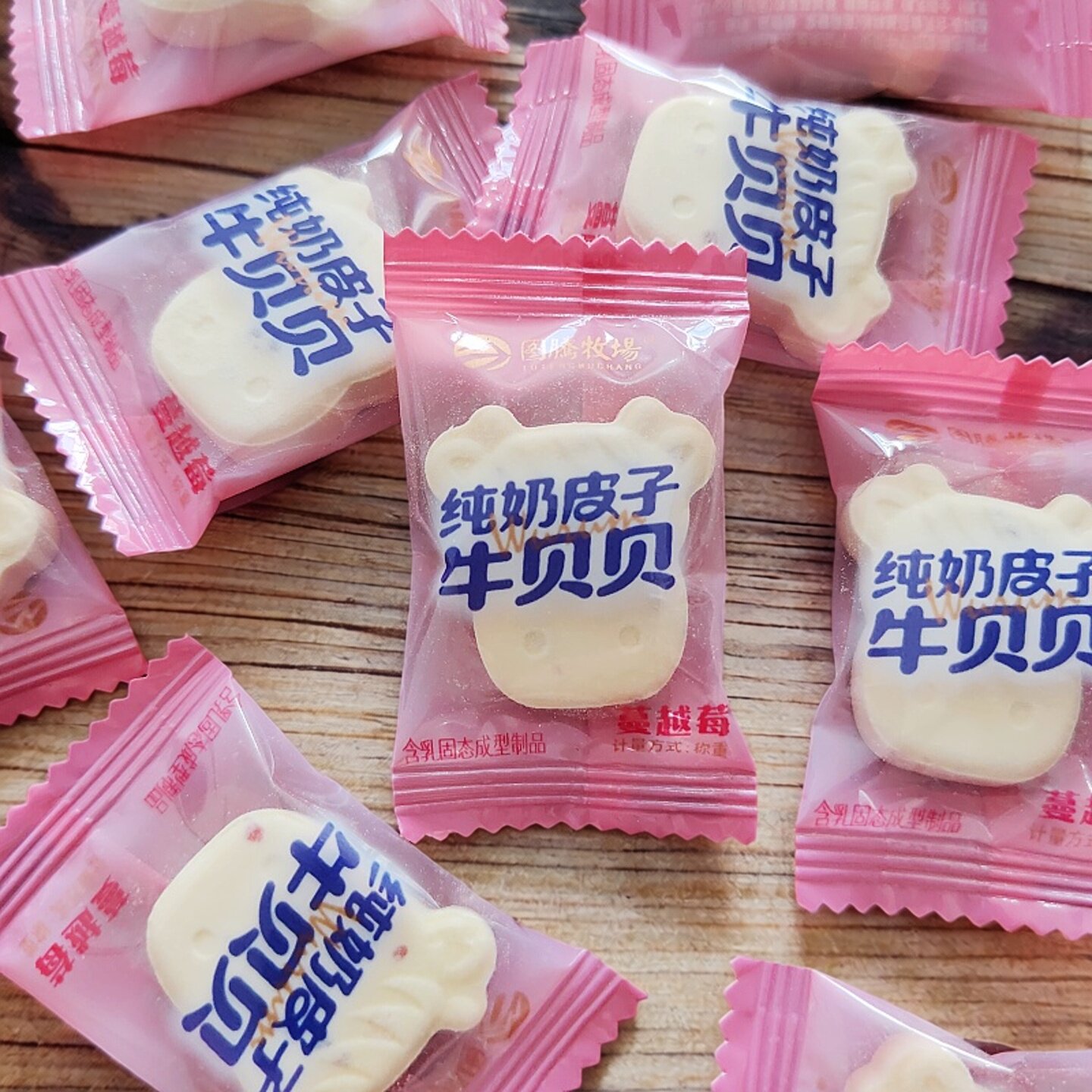 图腾牧场纯奶皮子牛贝贝