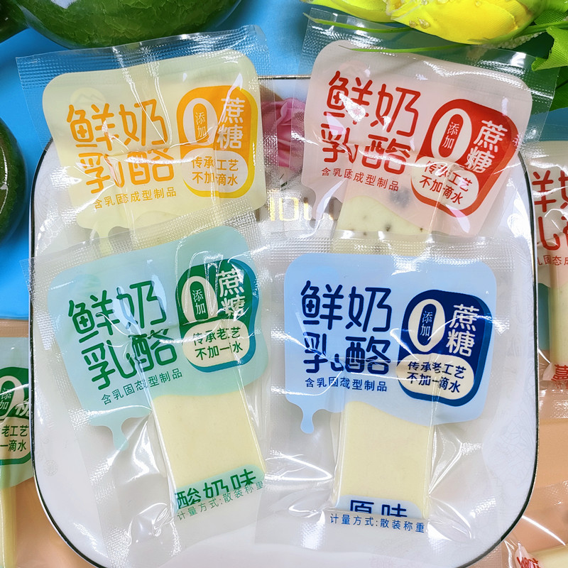 图腾牧场内蒙特产添加鲜牛奶乳酪