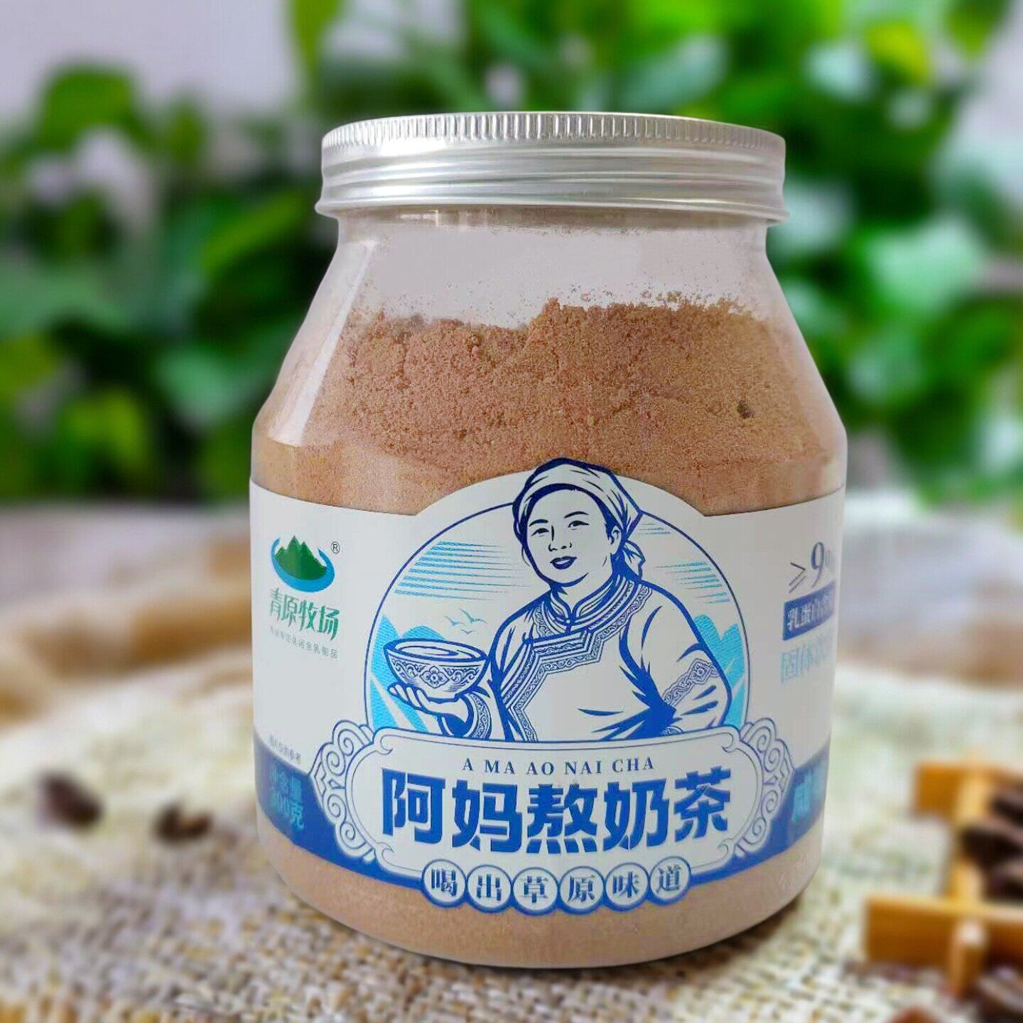 青原牧场奶茶粉蒙古奶茶饮品