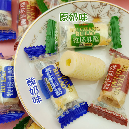 祥禾牧场乳酪奶酥奶酪块奶疙瘩