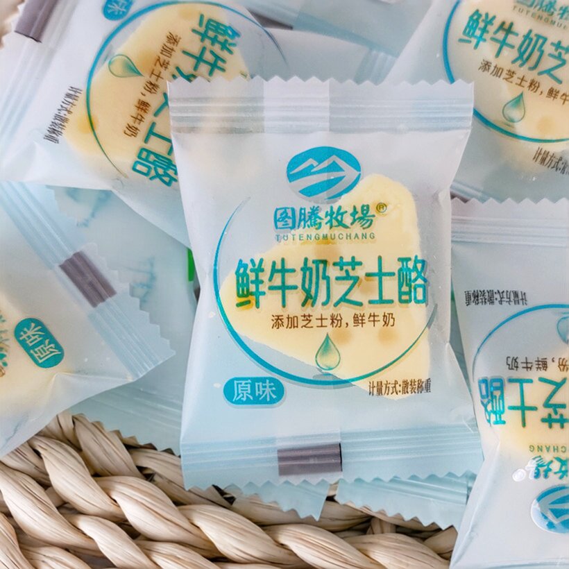 图腾牧场鲜牛奶芝士酪内蒙古特产果粒三角奶酪块儿童零食酥软不腻