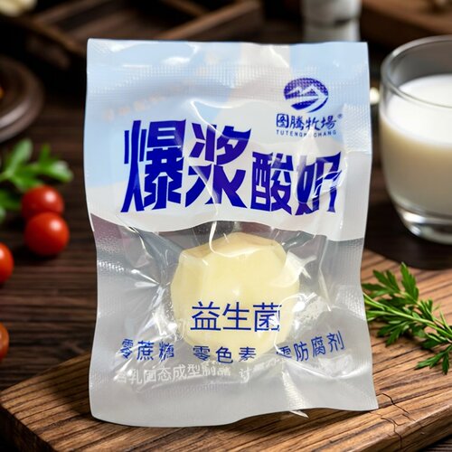 图腾牧场内蒙古特产爆浆酸奶