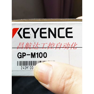 议价 基恩士压力传感器 GP-M100  全新未使用内外码一致KEYENCE