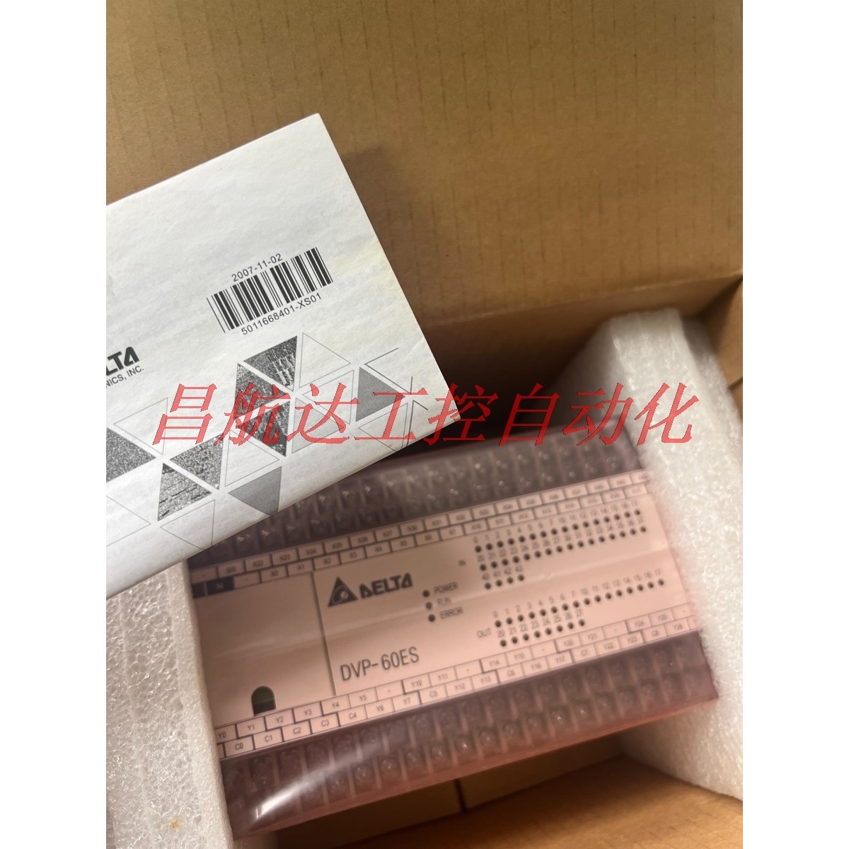 议价 DVP60ES00T2台达PLC