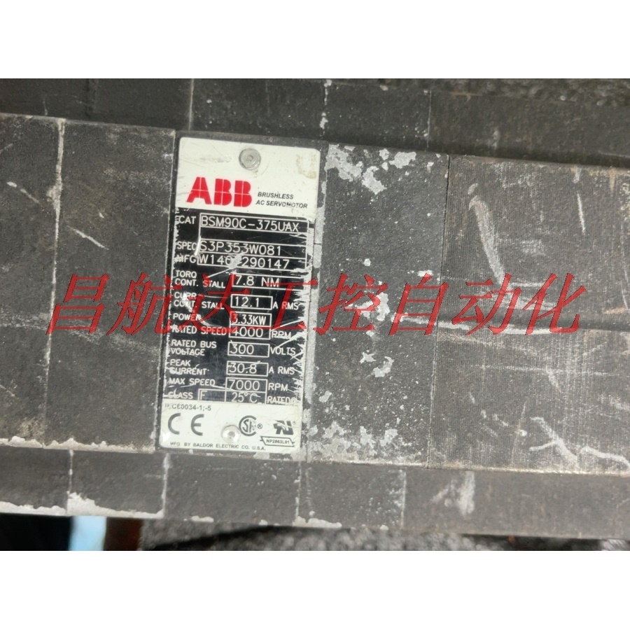 议价 ABB机器人外部轴焊钳电机 BSM90C-375UAX S3 P353W081