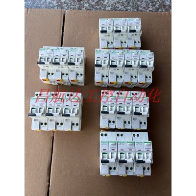 议价 施耐德1p+n漏电开关 40a16a各一个32a2个25a13个20a2个 共19