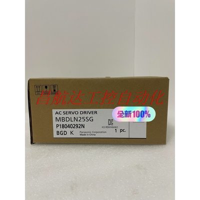 议价 全新A6伺服驱动器MBDLN25SG  带RS485通  关联MBDLN25SE 全