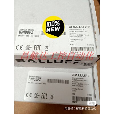 议价 l全新BALLUFF巴鲁夫BNI00FZ网络模块BNI P