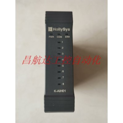 议价 和利时DCS模块 K-AIH01,全新K-AIH01 包邮 陆运