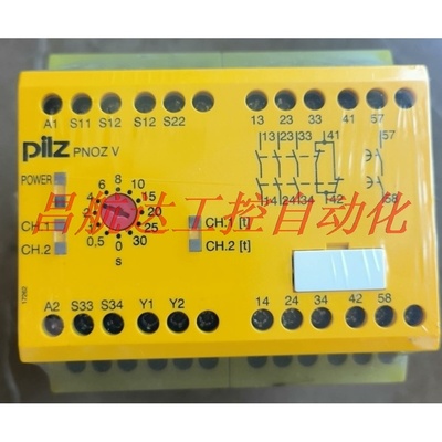 议价 pilz皮尔兹 PNOZ V 30s 订货号774790 全 新未拆封 2台