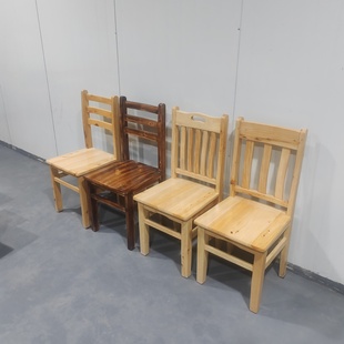 原木中式仿古餐椅实木椅子靠背椅现代简约家用木书桌椅特价经济型