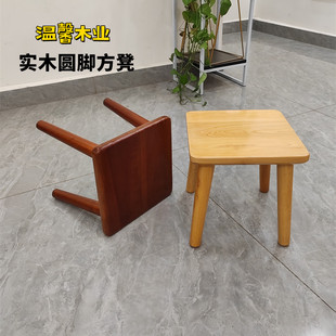 实木圆脚小方凳子木头凳家用客厅儿童木矮凳板凳茶几凳换鞋凳木质