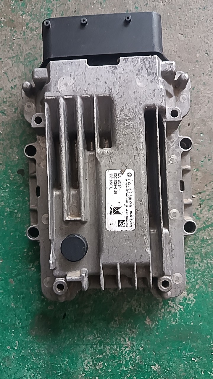 EDC17C55/0281017918/江铃汽车发动机电脑