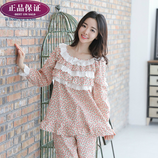 Peignoir jeunesse BANANAGIRL YP15900 - Ref 594819 Image 33