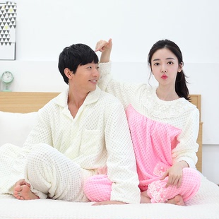 Peignoir jeunesse BANANAGIRL YP15900 - Ref 594819 Image 25