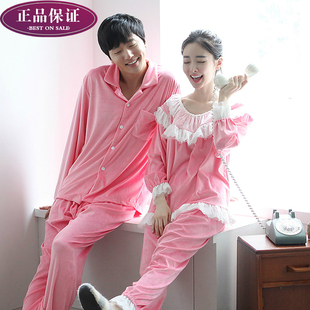 Peignoir jeunesse BANANAGIRL YP15900 - Ref 594819 Image 22