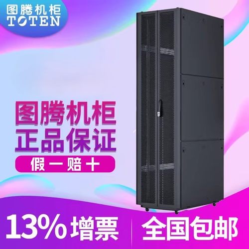 前门单开，后门双开， 江浙沪市区送货