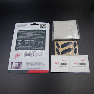 火线赛睿鼠标脚贴适合Rival700 710 650 600 500 310 300 100脚垫