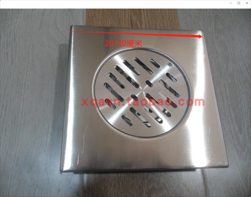 4寸110管地漏不锈钢室户外阳台加厚自封防臭大排量地漏68加大20cm