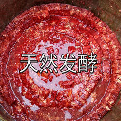 山东特产正宗临清济美进京腐乳红腐乳红方天然大缸发酵咸香合装