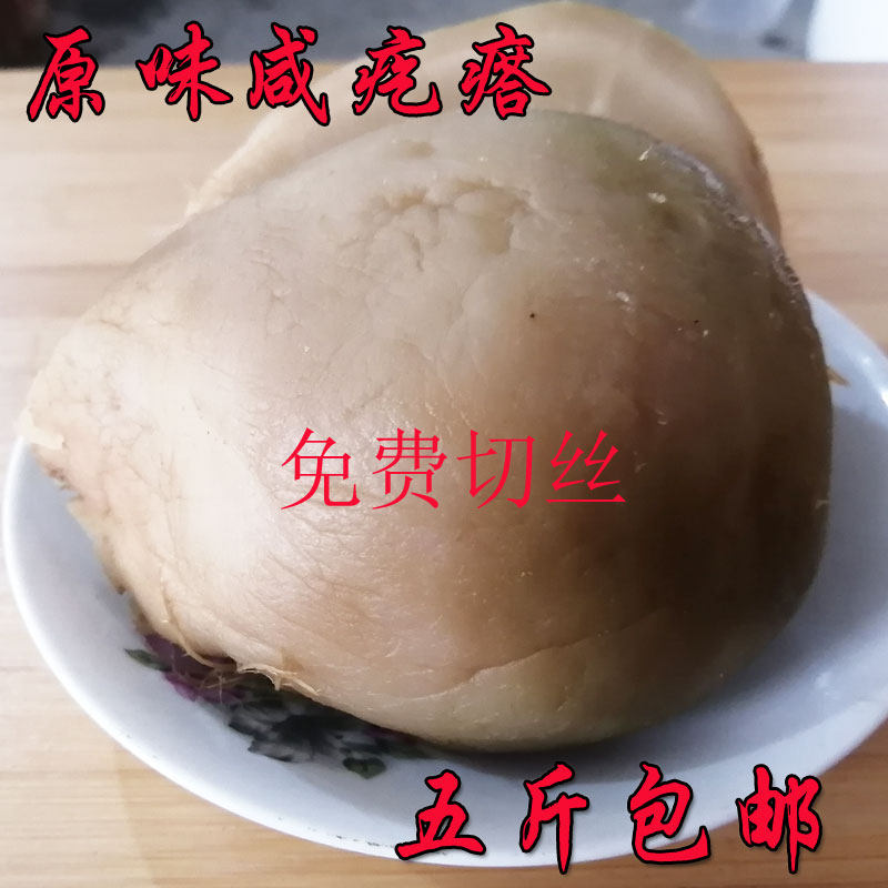 临清济美咸疙瘩腌菜酱菜芥菜泡菜原味老咸菜咸水下饭菜袋装500克,水产肉类/新鲜蔬果/熟食,脱水蔬菜,淘宝优惠券,粉丝福利购,淘宝优惠卷