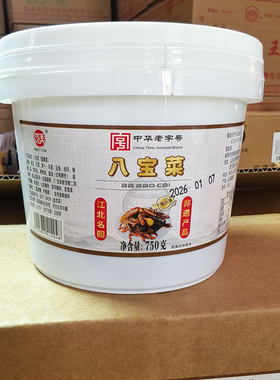 临清济美酱八宝菜桶装咸菜开胃菜
