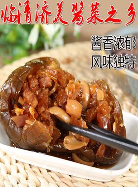 临清济美酱包瓜酱香瓜甜瓜济美酱菜 腌菜香疙瘩酱菜 山东特产酱瓜