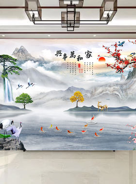 2026新款电视背景墙新中式山水画
