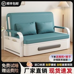 小户型客厅阳台可坐躺一体单人可长期睡沙发床 沙发床折叠两用新款