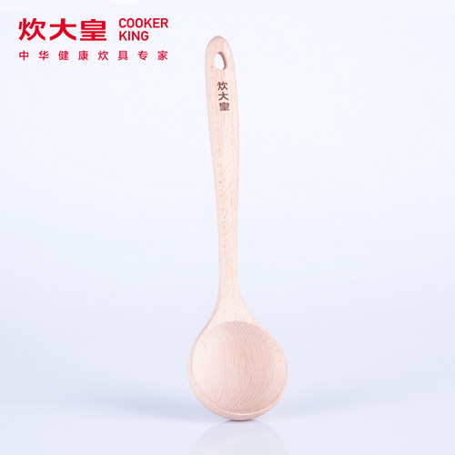 炊大皇木汤勺榉木长柄无蜡健康
