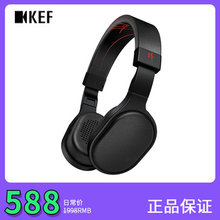峰版 KEF M500 定制版 耳机 黑色带麦发烧级线控HiFi高保真头戴式