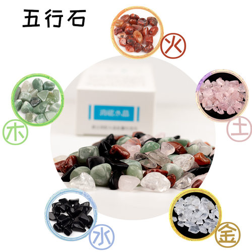 天然水晶白水晶消磁Camolle