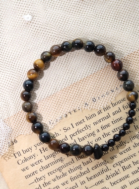 包揽漫天星光-虎眼石手串