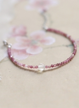 爱情甜蜜-粉碧玺手链