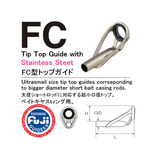 特价进口钓竿DIY用富士FUJI导眼FC型路亚竿马口竿改造用微导环
