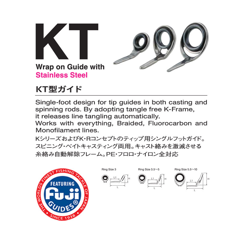 Imported Japan Fuji FUJI Guide ring KT Fishing rod DIY Winding Micro substance Makou Catapultin the Outdoor/Mountaineer/Camping/Travel Goods , Fishing equipment , Fishing rod  category - from Buy2taobao.com to provide professional Taobao agent buy service
