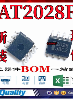 HAT2028 印丝2028 硅N沟道功率MOS FET高速电源开关 贴片全新原装